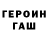 ТГК концентрат Scribble Pad
