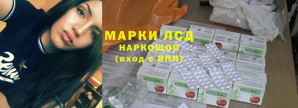 марки nbome Кукмор