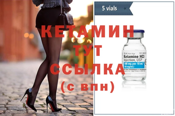 марки nbome Кукмор