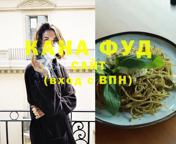 кокаин VHQ Куйбышев