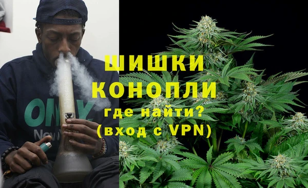 COCAINE Кулебаки