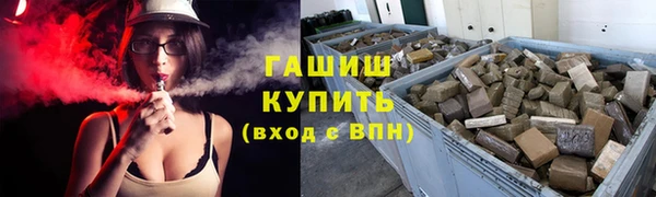 Альфа ПВП Краснотурьинск