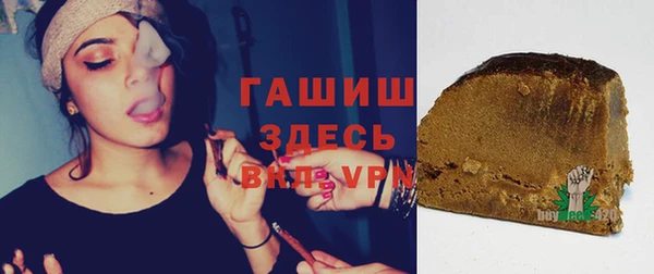 COCAINE Кулебаки