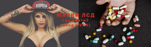 COCAINE Кулебаки