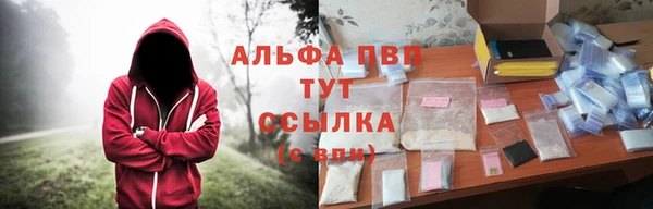 не бодяженный Одинцово