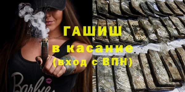 марки nbome Кукмор