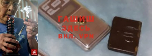 кокаин VHQ Домодедово