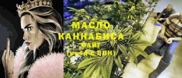 кокаин VHQ Куйбышев