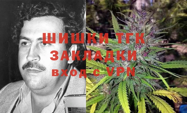 COCAINE Кулебаки
