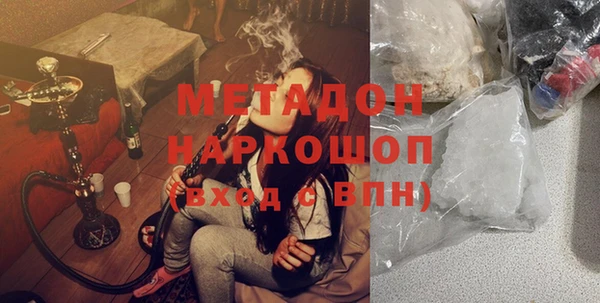 марки nbome Кукмор