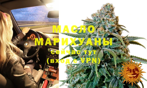 кокаин VHQ Куйбышев