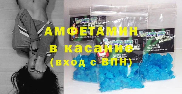 марки nbome Кукмор