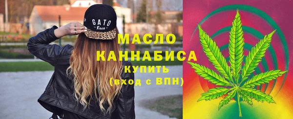 кокаин VHQ Куйбышев