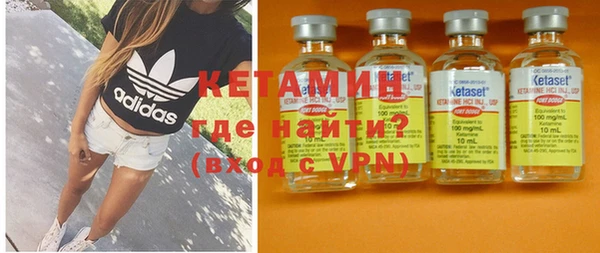марки nbome Кукмор