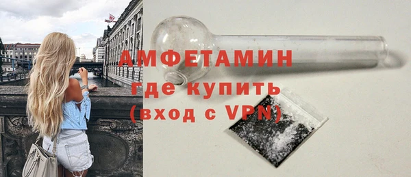 COCAINE Кулебаки
