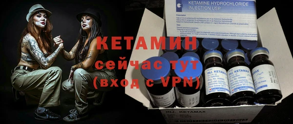 COCAINE Кулебаки