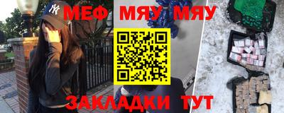 наркотики Балашиха