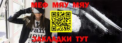 кокаин VHQ Краснокаменск
