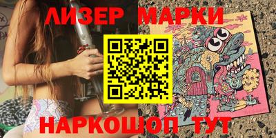 герыч Краснодар