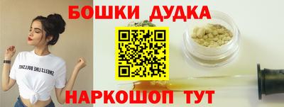 герыч Краснодар