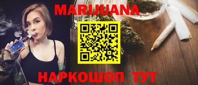 герыч Краснодар