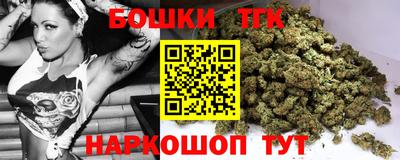 кокаин VHQ Краснокаменск