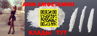 ешки Кунгур