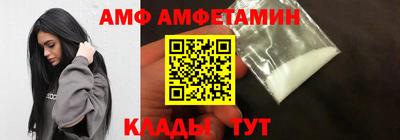 наркотики Балашиха