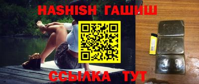 наркотики Балашиха