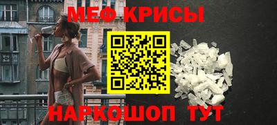 наркотики Балашиха