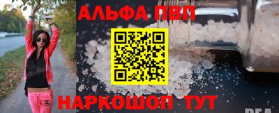 герыч Краснодар
