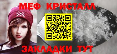 наркотики Балашиха