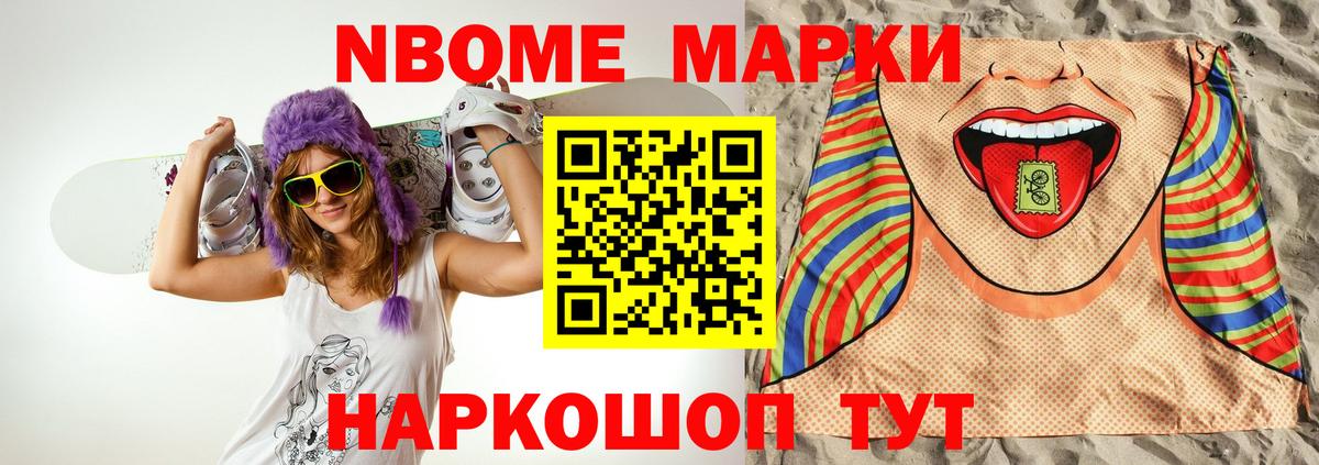 ОМГ ОМГ рабочий сайт  Лсд 25 экстази ecstasy  Фрязино  ЛСД экстази ecstasy  LSD-25 экстази 