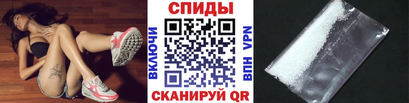 Первитин витя  как найти наркотики  Фрязино 