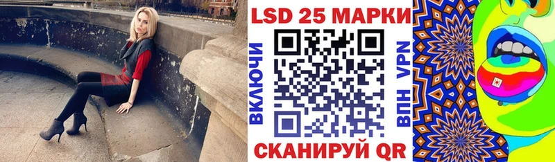 блэк спрут зеркало  Фрязино  Марки NBOMe 1,5мг 