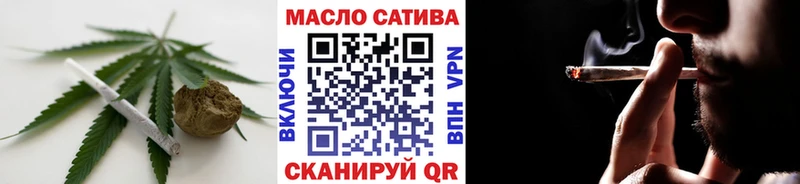 Дистиллят ТГК Wax  Фрязино 